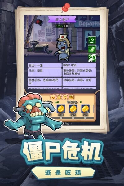 萌萌方块游戏 v1.0.8 安卓版 3