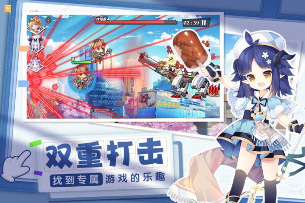 交错残响手游 v2.0 安卓版 4