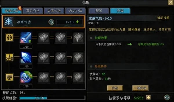 寻梦丝路高爆版 寻梦丝路官方手游下载