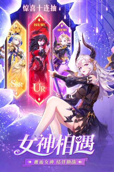 风之剑舞游戏 v1.0.8 安卓版 3