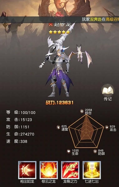 风之剑舞游戏 风之剑舞手游