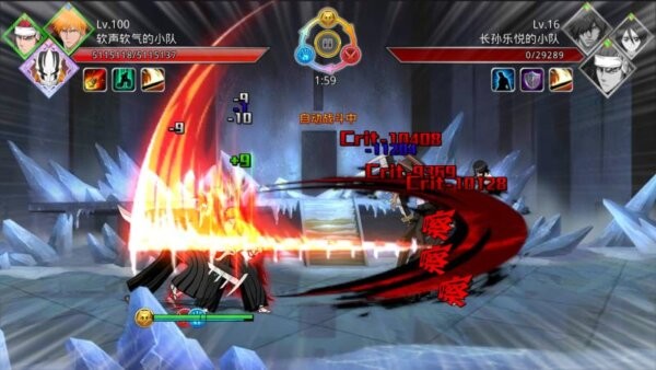 死神觉醒无限纷争破解版 v1.37.62 安卓版 0