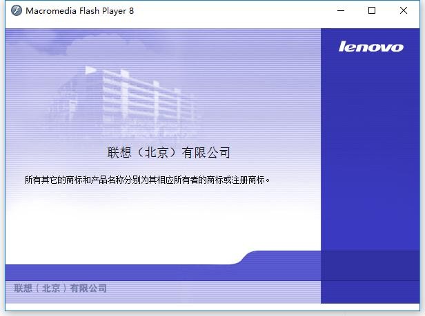 联想lj2200打印机驱动(xp/win7/win8) 官方版 0