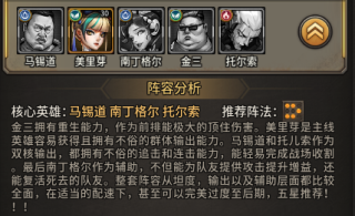 疯狂的阿尔法免费版 疯狂的阿尔法下载