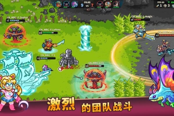 远古群星手游手机版 v1.6.3 安卓版 0