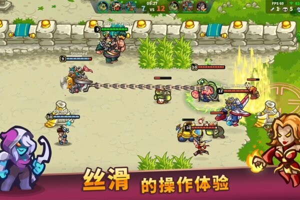 远古群星手游手机版 v1.6.3 安卓版 4
