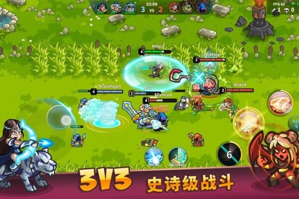 远古群星手游手机版 v1.6.3 安卓版 3