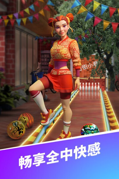 彩球弹射手游 彩球弹射最新版