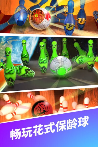 彩球弹射最新版 v2.30.0 安卓版 0
