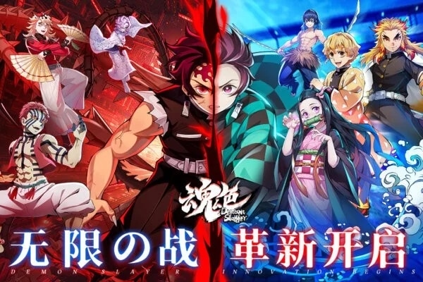 魂色官服手游 v1.0.06 安卓版 2