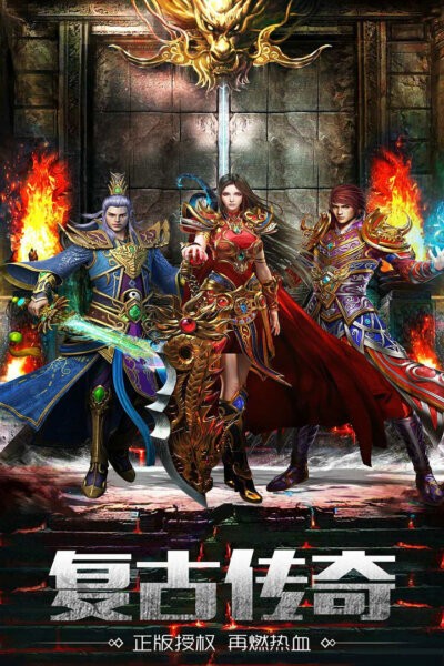 灵决天下官方正版 v1.0.6 安卓版 2