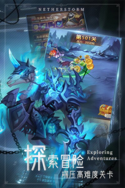 萌学园战纪官方正版 v1.0.8 安卓版 0