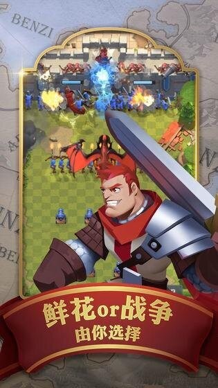 永恒世纪手游 v0.0.1 安卓版 0
