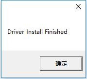oki760f打印机驱动 免费版 0