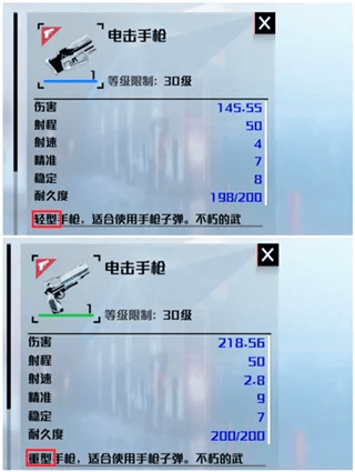 创造吧我们的星球新世界版本 创造吧我们的星球官方正版