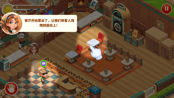 梦幻美食屋游戏 梦幻美食屋下载安装