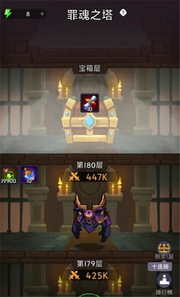 口袋英雄传游戏 口袋英雄传手游