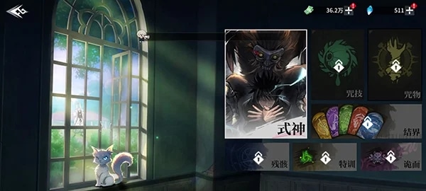 零界战区官方下载