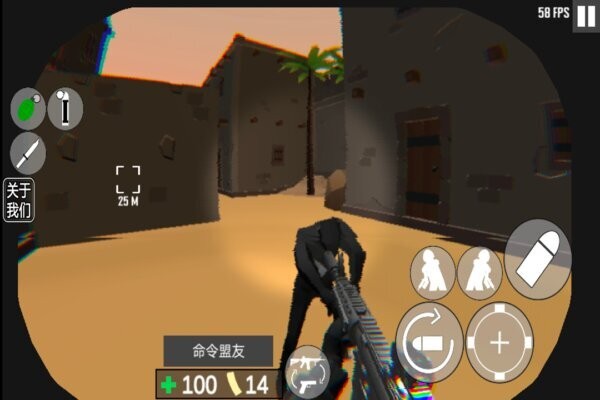 cqb射击代号腐烂游戏 v1.2 安卓版 0