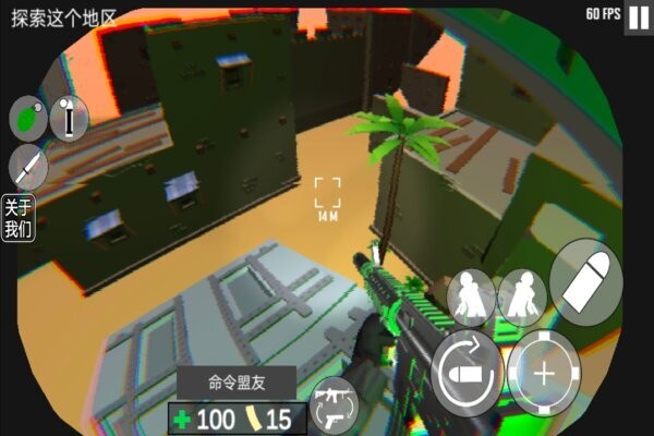 cqb射击代号腐烂游戏 v1.2 安卓版 1