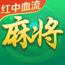 途游麻将游戏v6.0710 安卓版