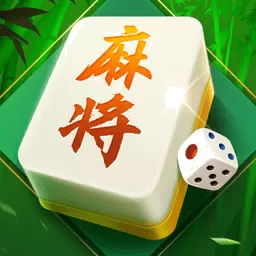 四川麻将欢乐版游戏v7.01.205 安卓版