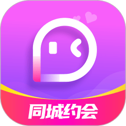 同城陌约交友app