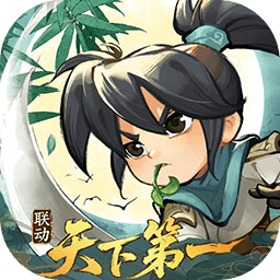 墨迹大侠无限代金券版本v1.1 安卓版