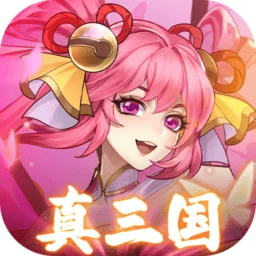 繁华梦游戏最新版