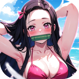 魂色官服手游