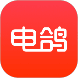 电鸽最新版