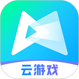 腾讯云游戏手机版(腾讯先锋)