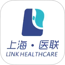 上海市级医院互联网总平台APP