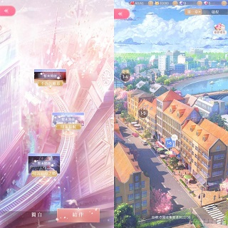 闪耀暖暖小米渠道服安装包 闪耀暖暖小米版