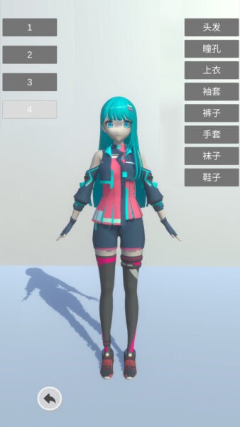 美女捏脸换装模拟器手办模特 v3.0 安卓版 2