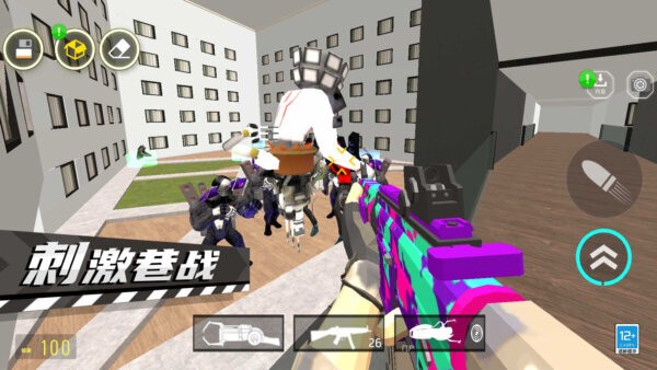 城市反恐精英游戏 v1.0.8 安卓版 0