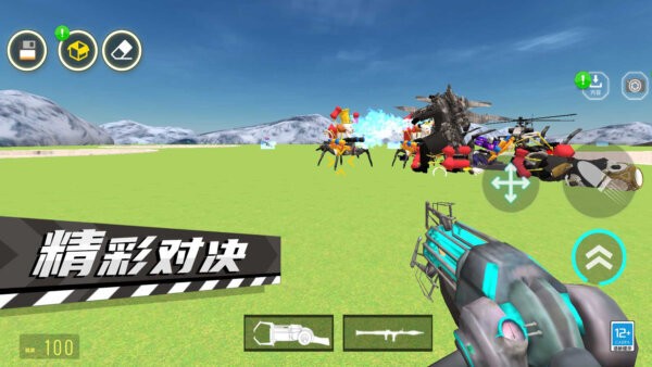 城市反恐精英游戏 v1.0.8 安卓版 2