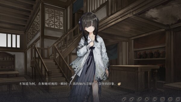 饿殍明末千里行手游完整版 v3.32 安卓版 1