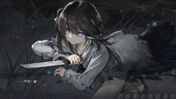 饿殍明末千里行手游完整版 v3.32 安卓版 2