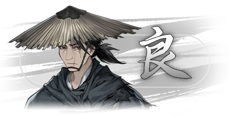 饿殍明末千里行手游完整版 饿殍明末千里行完整版