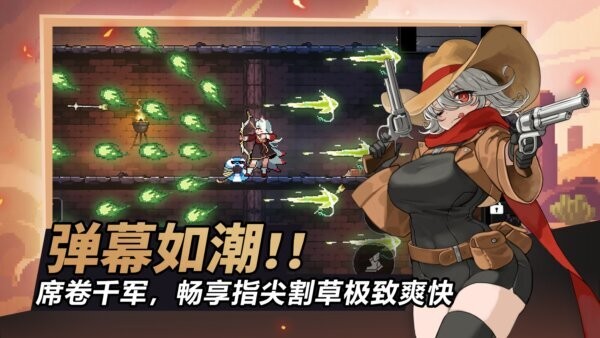 疾风骑士官方正版 v15.0.2 安卓版 0