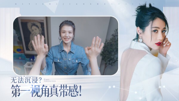 完蛋我被美女包围了游戏 v1.13.0.134 安卓版 1
