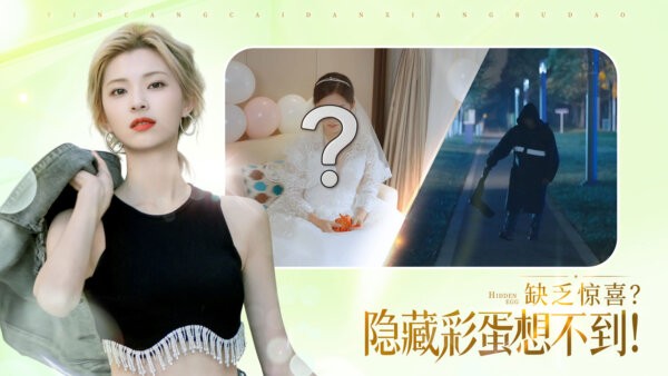 完蛋我被美女包围了游戏 v1.13.0.134 安卓版 2