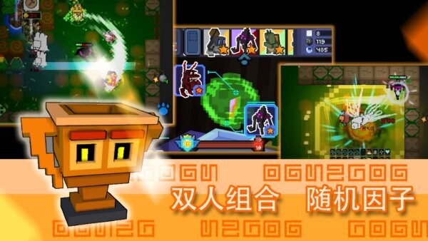 怪兽之星手游 v1.3.5 安卓版 1