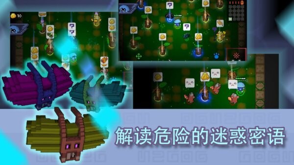怪兽之星手游 v1.3.5 安卓版 2