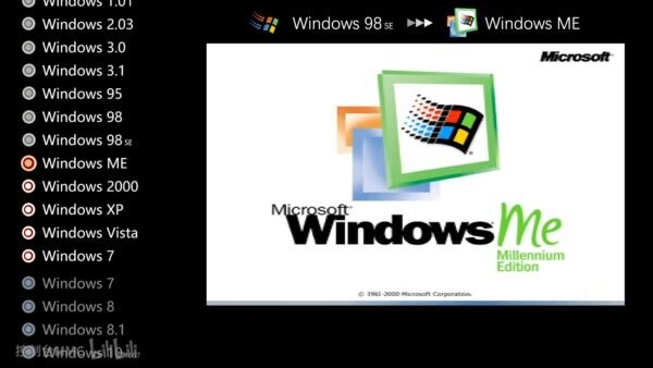 Windows Me光盘映像(iso文件) 中文版 0