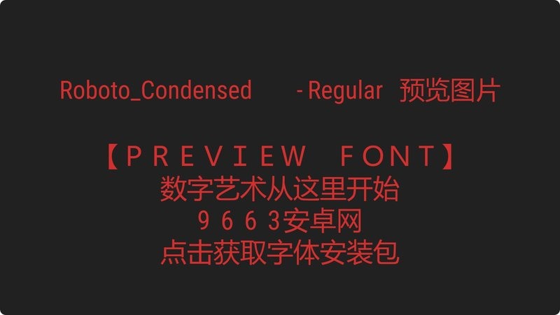 roboto condensed regular 免费版 2