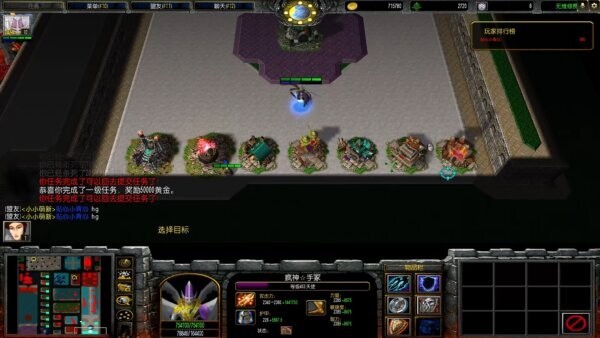 魔界复仇最终版2.2 v2.2 最新版 2
