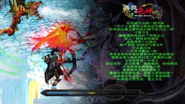 魔兽善良的死神1.9版 魔兽善良的死神