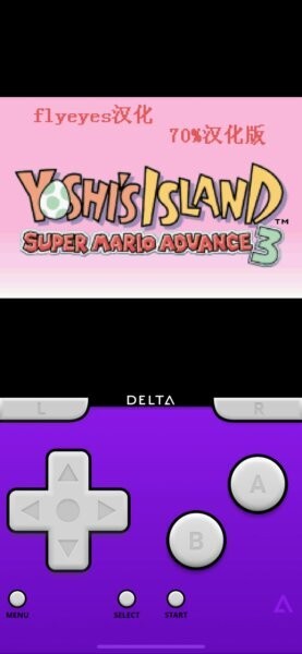 delta模拟器最新版 v6.3 安卓版 0
